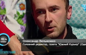 Саакашвили открестился от своего спонсора (ВИДЕО)
