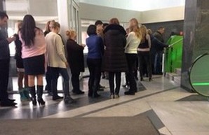 Приватизацию "Привата" поддержал ЕБРР, чтобы потом купить крупнейший банк Украины