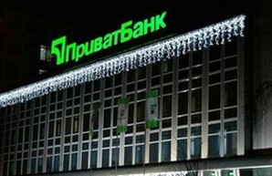 Бывший одесский губернатор о национализации Привата: это – афера