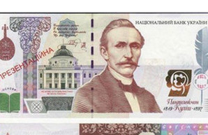 Инфляция на марше: Гонтарева пообещала скорый выпуск купюры в 1000 гривен