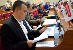 Одесский облсовет принял бюджет региона на 2017 год