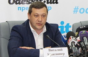 Мэр Одессы уволил главного по муниципальной безопасности
