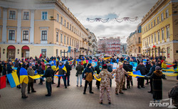 В Одессе отметили День Соборности гигантской цепью людей (ФОТО)
