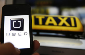 Скоро в Одессе заработает такси Uber