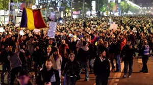 В столице Румынии проходят массовые антикоррупционные акции протеста