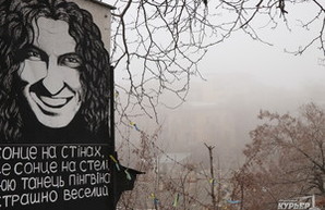 В Одессе состоится вечер памяти Кузьмы Скрябина