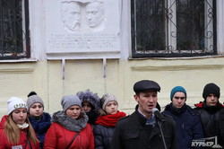 Одесситы почтили память Героев Крут (ФОТО)