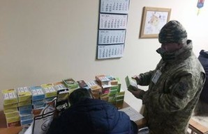 Одесских любителей кальяна пограничники оставили без контрабандного курева (ФОТО)