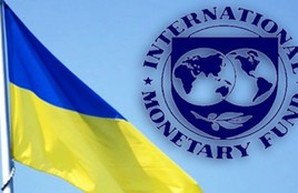 Правительство Украины до конца года откажется от льгот для граждан