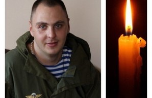 Житель Одесской области погиб при обстрелах Авдеевки