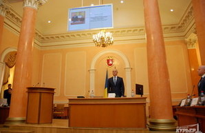 Мэр Одессы снова отдыхает