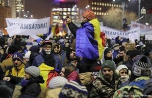 В столице Румынии продолжаются массовые антикоррупционные акции протеста