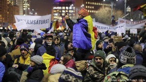 В столице Румынии продолжаются массовые антикоррупционные акции протеста