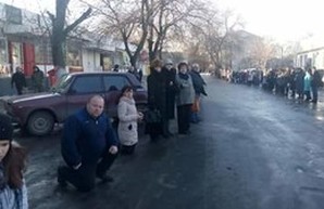 Сегодня в Татарбунарах простились с младшим сержантом Романом Гульченко (ФОТО)