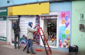 Одессу очищают от ненужной рекламы