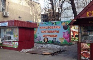 В Одессе сносят МАФы и ликвидируют коммунальные предприятия
