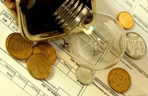 Кабмин понизил социальные нормы: теперь украинцы будут платить еще больше за услуги ЖКХ