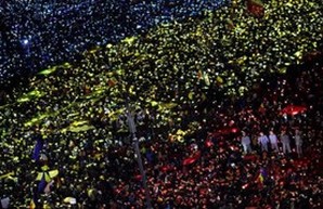Антиправительственные протесты в столице Румынии вспыхнули с новой силой (ВИДЕО)