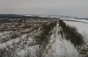 В Одесской области пограничники с помощью квадрокоптера обнаружили нарушителя границы