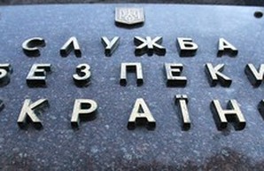 В СБУ таки взялись за Григория Кваснюка и его пророссийские передачи