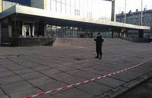 В Одессе сообщили о заминировании здания облсовета