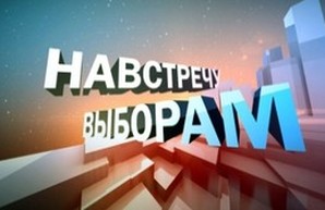 Навстречу выборам: в Одесской области зарегистрировано уже 366 региональных парторганизаций