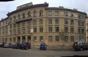 В Одессе продают за 2 миллиона долларов бывший учебный корпус Гидромета (ФОТО)
