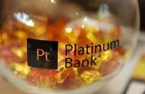 НБУ принял решение о ликвидации банка одесского бизнесмена