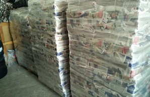 СБУ конфисковала в Одессе несколько тонн российской пропаганды