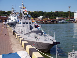 Главком ВМС Украины планирует купить боевые корабли для береговой охраны и борьбы с минами
