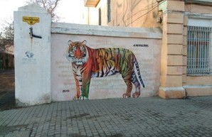В Одессе появился "тигровый" мурал (ФОТО)