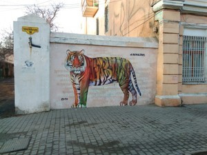 В Одессе появился "тигровый" мурал (ФОТО)