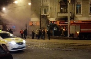 В Одессе сожгли "оранжевое" лото-казино (ФОТО)