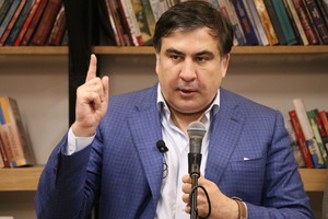 Генпрокурор Луценко поручил одесской прокуратуре расследовать преступления Саакашвили