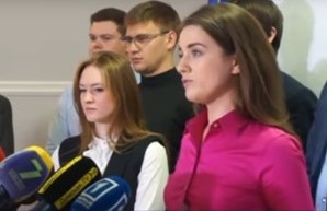 У бывшей начальницы Одесской таможни обыскивают квартиру
