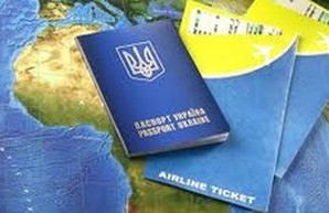 В Европарламенте одобрили безвиз для Украины - он начнет действовать в июне