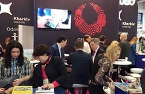 Одесса представлена на Международной туристической выставки ITB Berlin-2017