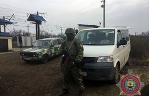 Саакашвили объявил мобилизацию