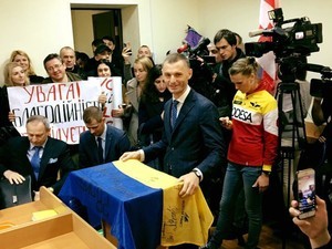В Киеве судят соратника Саакашвили Тимура Нишнианидзе