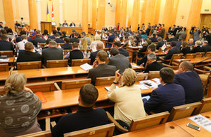 Одесский  горсовет разрешил продать на аукционе девять земельных участков