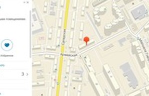 Одесскую пятиэтажку будет ремонтировать фирма из Днепра