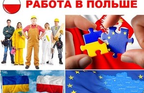 Чем вызвана трудовая эмиграция украинцев