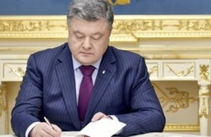 Работа российских банков в Украине теперь под санкциями