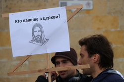 В Одессе состоялась акция протеста против лютеранского епископа