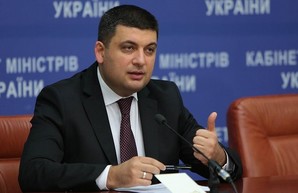 Гройсман считает, что нашел виновных блокады ОРДЛО