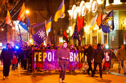 По Одессе прошел марш в память Сашка Билого