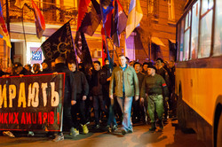 По Одессе прошел марш в память Сашка Билого