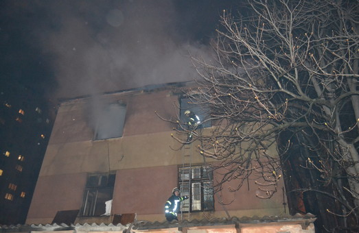 Накануне вечером в Одессе случился пожар в пищевой академии