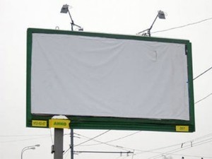 В Одессе  демонтировали еще 80 незаконных рекламных конструкций