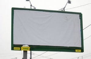 В Одессе  демонтировали еще 80 незаконных рекламных конструкций